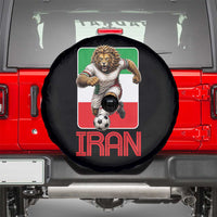 Persian Lions Soccer Fan Spare Tire Cover Proud Iranian Heritage Gift