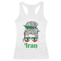 Persian Girl Power Soccer Fan Racerback Tank Top Team Iran Heritage Gift