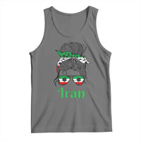 Persian Girl Power Soccer Fan Tank Top Team Iran Heritage Gift