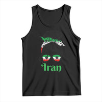 Persian Girl Power Soccer Fan Tank Top Team Iran Heritage Gift