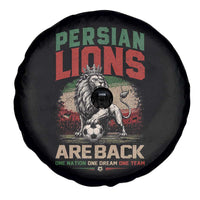 Proud Iran Soccer Fan Gift Spare Tire Cover Persian Lions Are Back