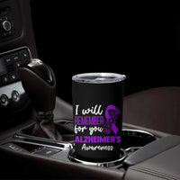 Alzheimers Caregiver Support Purple Ribbon Tumbler Cup I Will Remember For You