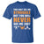 Gym Motivation Quote T Shirt You May See Me Struggle Never See Me Quit - Wonder Print Shop