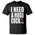 Funny Adult Humor T Shirt I Need A Huge Cocktail Drinking Gift - Wonder Print Shop