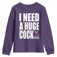 Funny Adult Humor Youth Sweatshirt I Need A Huge Cocktail Drinking Gift - Wonder Print Shop