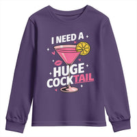 I Need A Huge Cocktail Youth Sweatshirt Funny Adult Humor Drinking Gift - Wonder Print Shop