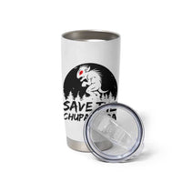 Chupacabra Tumbler Cup Funny Cryptid Save The Goat Sucker Gift