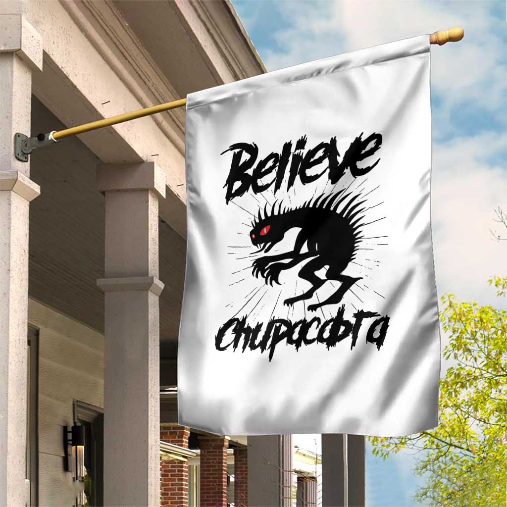 Urban Legends And Mystery Gift Garden Flag Believe Chupacabra - Wonder Print Shop