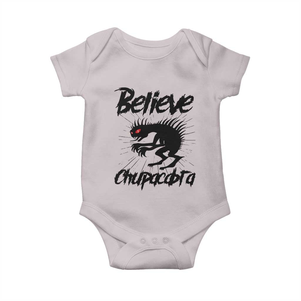 Urban Legends And Mystery Gift Baby Onesie Believe Chupacabra - Wonder Print Shop