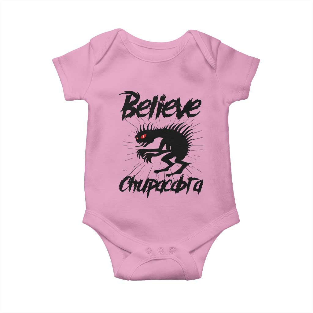 Urban Legends And Mystery Gift Baby Onesie Believe Chupacabra - Wonder Print Shop