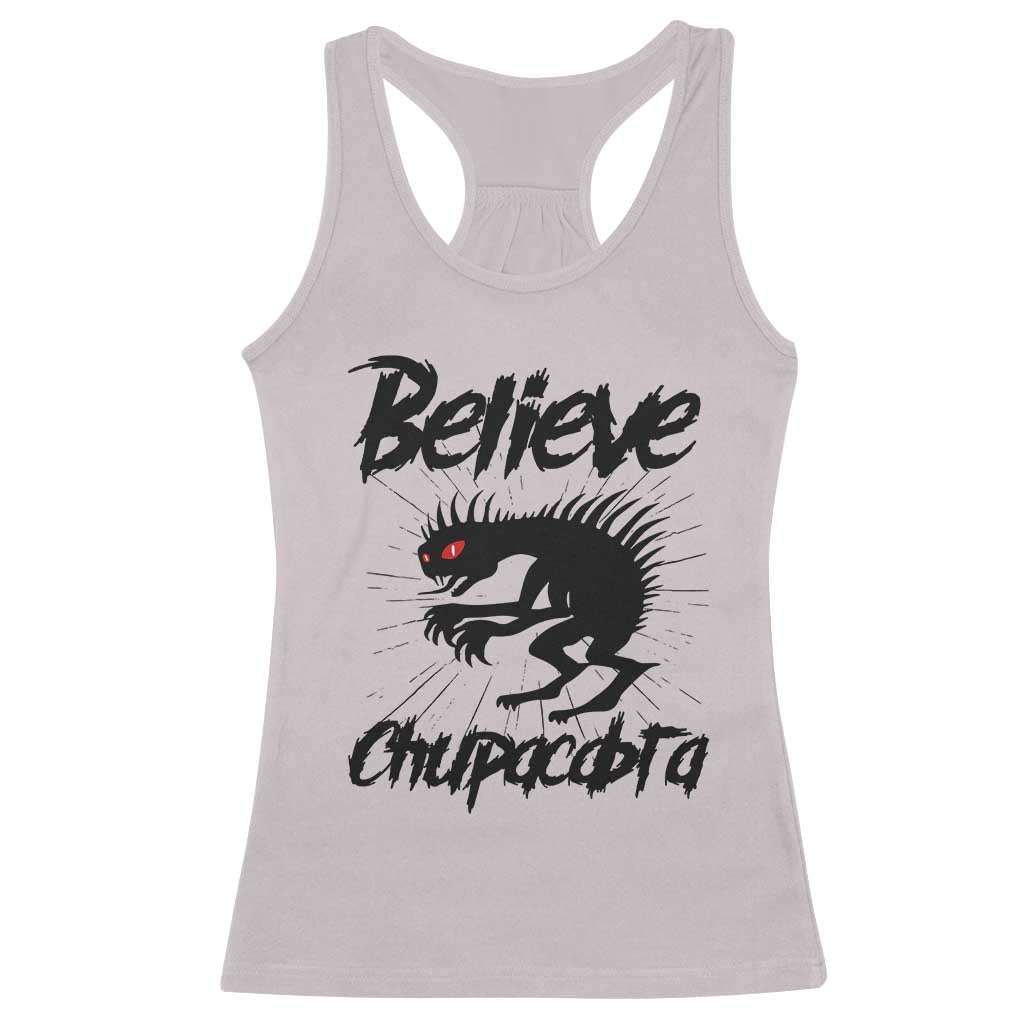 Urban Legends And Mystery Gift Racerback Tank Top Believe Chupacabra - Wonder Print Shop