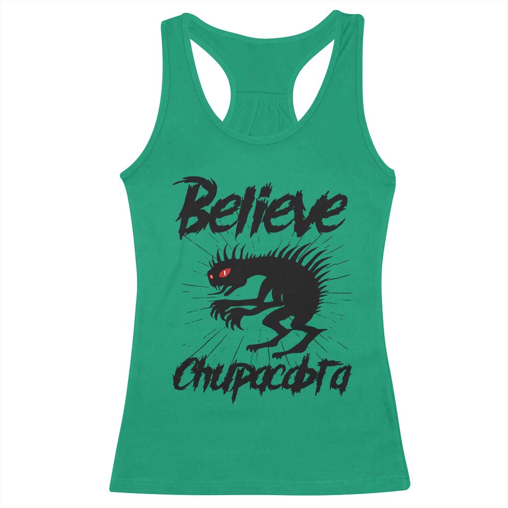 Urban Legends And Mystery Gift Racerback Tank Top Believe Chupacabra - Wonder Print Shop