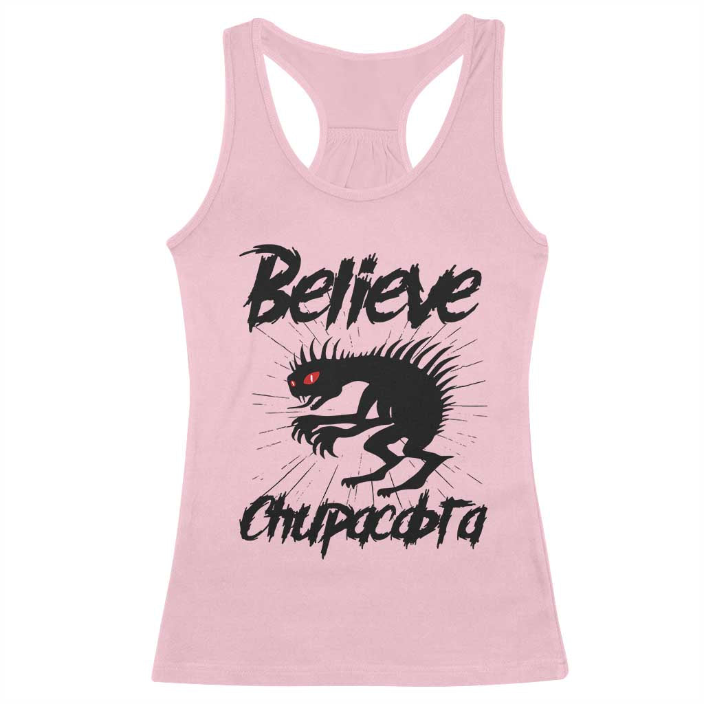 Urban Legends And Mystery Gift Racerback Tank Top Believe Chupacabra - Wonder Print Shop