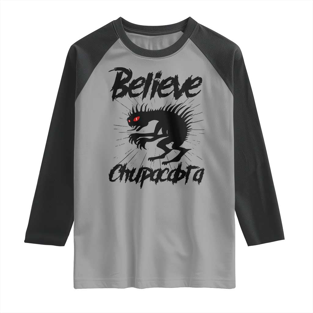 Urban Legends And Mystery Gift Raglan Shirt Believe Chupacabra - Wonder Print Shop