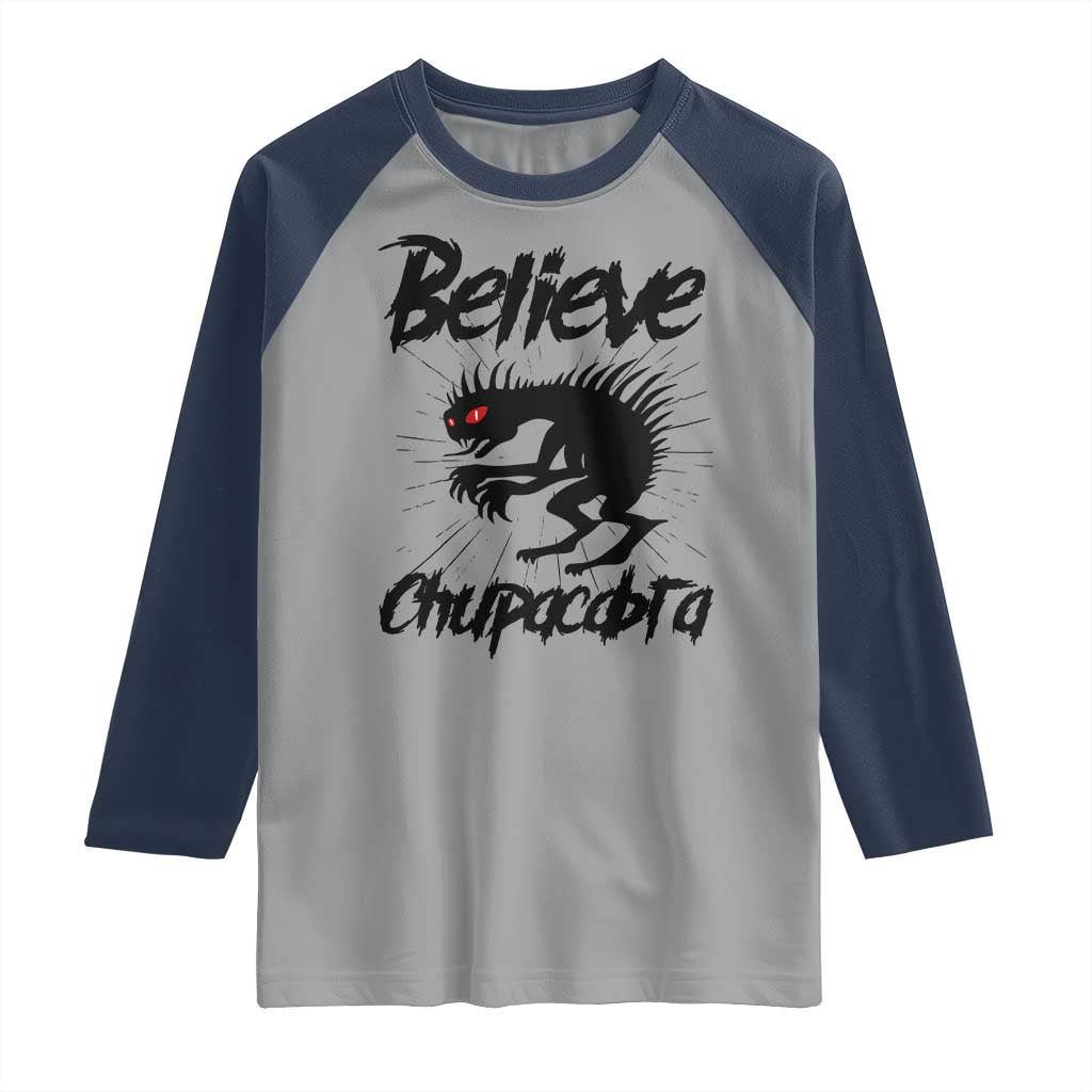 Urban Legends And Mystery Gift Raglan Shirt Believe Chupacabra - Wonder Print Shop