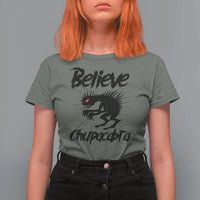 Urban Legends And Mystery Gift T Shirt For Women Believe Chupacabra - Wonder Print Shop
