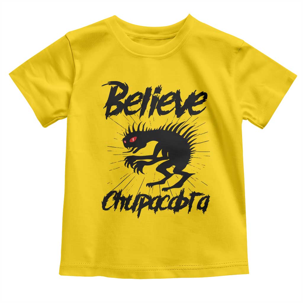 Urban Legends And Mystery Gift Toddler T Shirt Believe Chupacabra - Wonder Print Shop