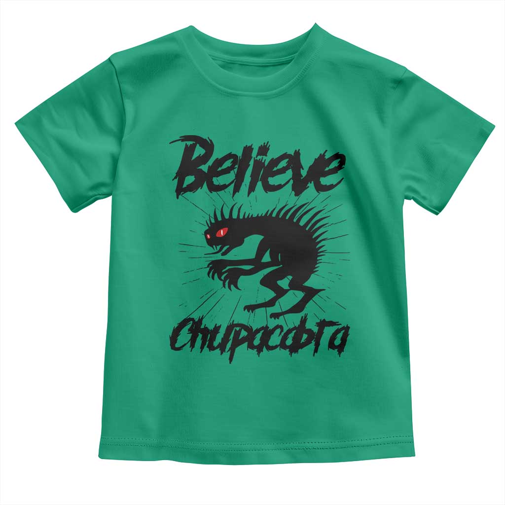 Urban Legends And Mystery Gift Toddler T Shirt Believe Chupacabra - Wonder Print Shop