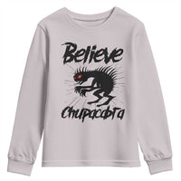 Urban Legends And Mystery Gift Youth Sweatshirt Believe Chupacabra - Wonder Print Shop
