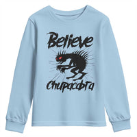 Urban Legends And Mystery Gift Youth Sweatshirt Believe Chupacabra - Wonder Print Shop