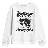 Urban Legends And Mystery Gift Youth Sweatshirt Believe Chupacabra - Wonder Print Shop