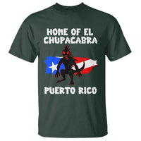 Chupacabra T Shirt Home Of Puerto Rico Legend Gothic Horror Gift - Wonder Print Shop