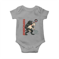 Chupacabra Baby Onesie Vintage Horror Cryptid Gift - Wonder Print Shop