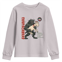 Chupacabra Youth Sweatshirt Vintage Horror Cryptid Gift - Wonder Print Shop