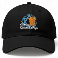 Hanukkah Challah Baseball Cap Happy Challah Days Star Of David Gift