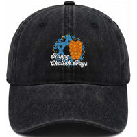 Hanukkah Challah Washed Cotton Baseball Cap Happy Challah Days Star Of David Gift