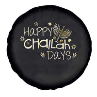 Funny Hanukkah Festival Of Lights Spare Tire Cover Happy Challah Days - Wonder Print Shop