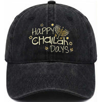 Funny Hanukkah Festival Of Lights Washed Cotton Baseball Cap Happy Challah Days