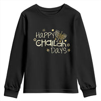 Funny Hanukkah Festival Of Lights Youth Sweatshirt Happy Challah Days - Wonder Print Shop