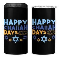 Happy Challah Days 4 in 1 Can Cooler Tumbler Hanukkah Holiday Gift - Wonder Print Shop