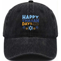 Happy Challah Days Washed Cotton Baseball Cap Hanukkah Holiday Gift