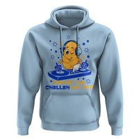 Hanukkah DJ Challah And Dreidel Hoodie Funny Jewish Gift - Wonder Print Shop