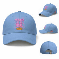 Funny Jewish Holiday Baseball Cap Challah At Ya Girl Gift