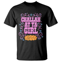 Funny Jewish Holiday T Shirt Challah At Ya Girl Gift - Wonder Print Shop