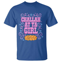 Funny Jewish Holiday T Shirt Challah At Ya Girl Gift - Wonder Print Shop