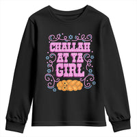 Funny Jewish Holiday Youth Sweatshirt Challah At Ya Girl Gift - Wonder Print Shop