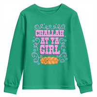 Funny Jewish Holiday Youth Sweatshirt Challah At Ya Girl Gift - Wonder Print Shop
