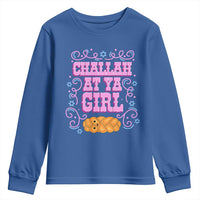 Funny Jewish Holiday Youth Sweatshirt Challah At Ya Girl Gift - Wonder Print Shop