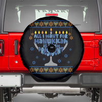 Funny Political Ugly Spare Tire Cover All I Want For Hanukkah Is A New President - Wonder Print Shop