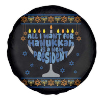 Funny Political Ugly Spare Tire Cover All I Want For Hanukkah Is A New President - Wonder Print Shop