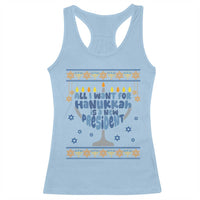 Funny Political Ugly Racerback Tank Top All I Want For Hanukkah Is A New President - Wonder Print Shop