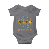 Hanukkah Dreidel Hebrew Quote Baby Onesie Nes Gadol Haya Po Jewish Gift - Wonder Print Shop