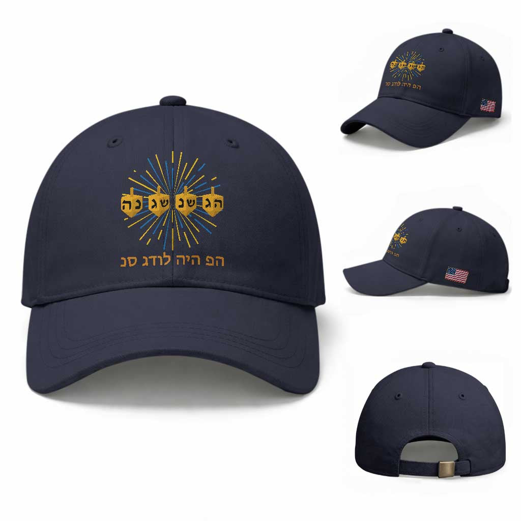 Hanukkah Dreidel Hebrew Quote Baseball Cap Nes Gadol Haya Po Jewish Gift