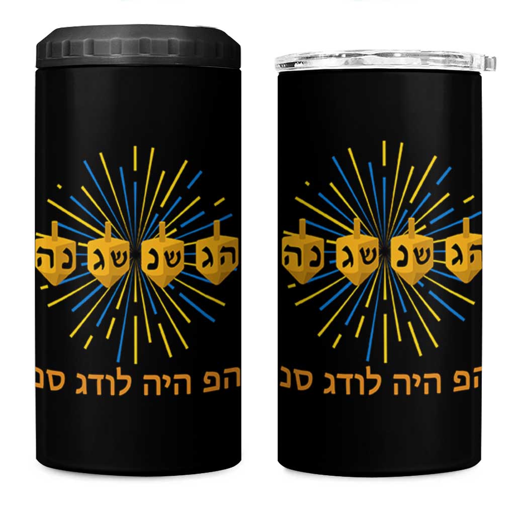 Hanukkah Dreidel Hebrew Quote 4 in 1 Can Cooler Tumbler Nes Gadol Haya Po Jewish Gift - Wonder Print Shop