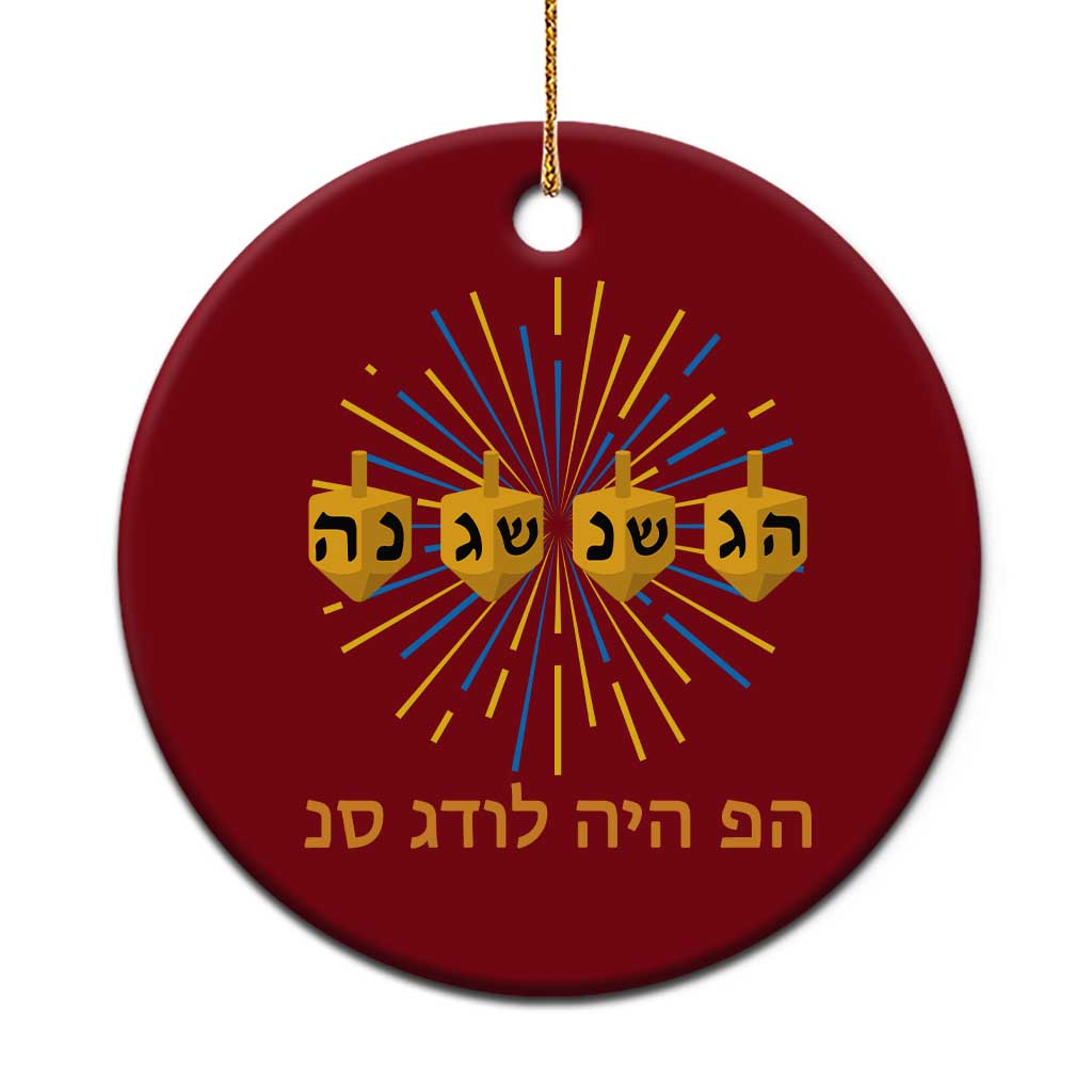Hanukkah Dreidel Hebrew Quote Ceramic Ornament Nes Gadol Haya Po Jewish Gift - Wonder Print Shop