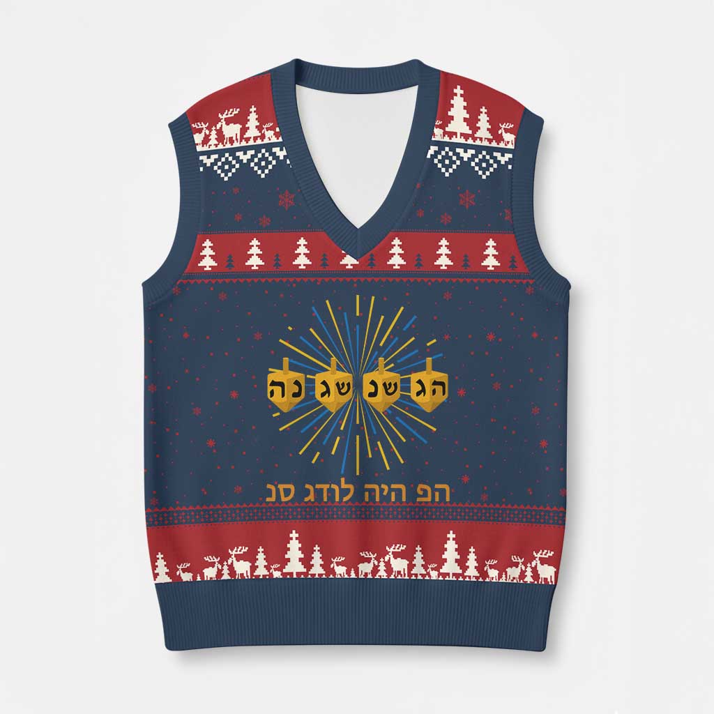 Hanukkah Dreidel Hebrew Quote V-Neck Knit Sweater Vest Nes Gadol Haya Po Jewish Gift - Wonder Print Shop
